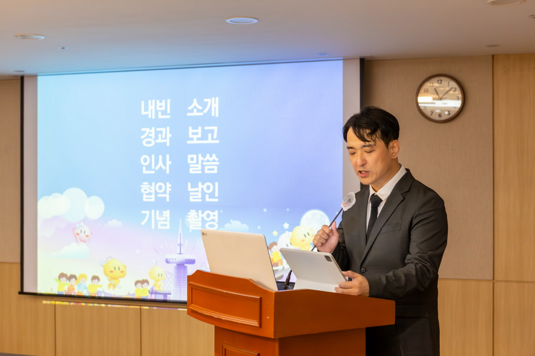 대전 도시마케팅 콘텐츠 디자인개발 업무협약(2023.5.17)