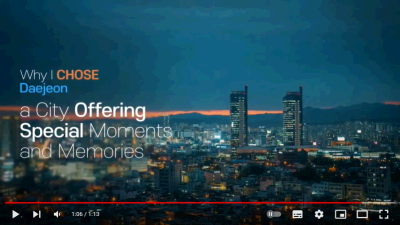 Daejeon, MICE city for Successful Business