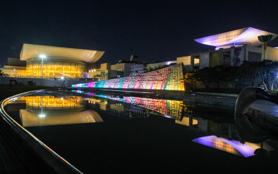 Hanbat Arboretum (Daejeon Culture and Arts Complex)