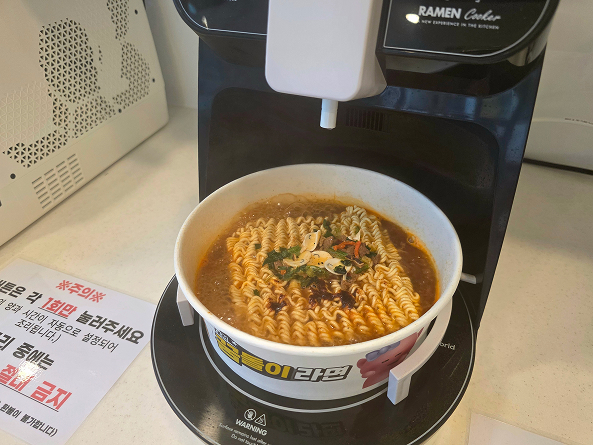 꿈돌이 하우스