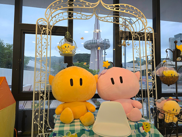 꿈돌이 하우스